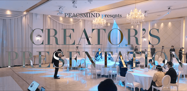 PEACSMIND presents CREATOR’S PRESENTATION VOL.3  学生さん向け体験型キャリアセミナー
